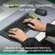 Клавиатура Logitech POP Icon Keys Bluetooth UA Graphite (920-013157) - изображение 2