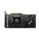 Видеокарта MSI GeForce RTX4070Ti SUPER 16Gb VENTUS 2X (RTX 4070 Ti SUPER 16G VENTUS 2X) - изображение 3