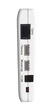 IP конвертер Slinex XR-30IP - изображение 3