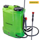 Опрыскиватель аккумуляторный GRUNTEK BS-12-3BP - изображение 3