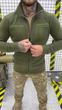 Тактическая флисовая кофта Polartec Tactical Fleece Olive L - изображение 4