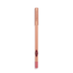 Олівець для губ Charlotte Tilbury Lip Cheat Pillow Talk міні 0,8 гр - зображення 5
