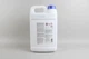 Антифриз GOODREM G11 концентрат 5л синій (R80G11-BLU-005) - зображення 2