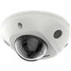 IP видеокамера Hikvision DS-2CD2523G2-IS(D) 2МП (2.8мм) с микрофоном - изображение 1