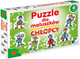 Puzzle Alexander Dla Maluszków Chłopcy 27 elementów (5906018005387) - obraz 1