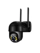 Вулична поворотна PTZ IP-камера з віддаленим доступом Wi-Fi UKC Smart Home Camera A8-B 4.0 Mp iCSee Чорна/Black - зображення 4