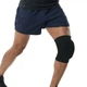 Наколінники PowerPlay PP-8000 Elastic Knee Support пара чорні M - изображение 6