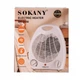Портативний обігрівач, тепловентилятор Sokany SK-1650 2000 Вт - зображення 4