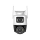 IP камера Imou Cruiser Dual 10MP (IPC-S7XP-10M0WED) - изображение 3