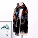 Зимний кашемировый шарф Boutique embroidery с вышивкой 190х72см Черный - изображение 2