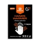 Химическая грелка для рук BaseCamp Hand Warmer (BCP 80100) - изображение 1