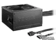 Блок питания be quiet! System Power B8 550W OEM (BN259) - изображение 2