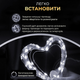 Гірлянда Роса 100 LED довжина 10 м від USB, білий(USB100L10MWW)(WB) - зображення 5