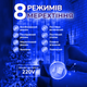 Гірлянда-нитка Роса Хвойна лапа 400 LED 30 метрів, синій(D1750BL)(WB) - изображение 3
