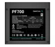 Блок питания Deepcool PF700 700W 80 Plus (R-PF700D-HA0B-EU) EU - изображение 3