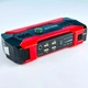 Пускозарядное устройство для автомобиля Бустер Jump Starter J12 28000mAh Чорно-червоний - изображение 1