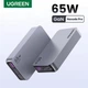 Зарядний пристрій Ugreen Nexode Pro 65W GaN Ultra-Slim с 3 портами (Desktop Charger, PD 3.0, QC 4.0) для ноутбуків - зображення 1