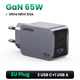 Зарядний пристрій Ugreen Nexode Pro 65W GaN mini з 3 портами (QC4.0+PD3.0) - зображення 1