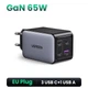 Зарядний пристрій Ugreen Nexode 65W GaN Fast Charger з 4 портами (QC4.0+PD3.0) - зображення 1