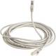 Сетевой кабель Ethernet Amazon Basics RJ45 Cat-5e 4,2м Светло-серый - изображение 1