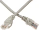 Сетевой кабель Ethernet Amazon Basics RJ45 Cat-5e 4,2м Светло-серый - изображение 2