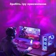 Нічний проектор куб з проекцією води настільна RGB лампа з ефектом водяної хвилі, з пультом - зображення 5