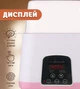 Підігрівач та стерилізатор з пультом керування Easy DUO Baby на 2 пляшечки TY-899, рожевий - зображення 5