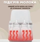 Подогреватель и стерилизатор с пультом управления Easy DUO Baby на 2 бутылочки TY-899, голубой - изображение 8