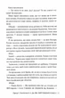 Мій темний Ромео - зображення 10