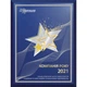 Простынь SoundSleep Stripe Sense Dark Blue сатин-страйп 150х220 см темно-синяя (2800005144307) - изображение 3