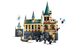 Конструктор Lego Хогвартс Тайная Комната Harry Potter 76389 Б/У - изображение 3