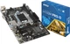 Материнская плата MSI H110M PRO-D (s1151, Intel H110, PCI-Ex16) - изображение 5