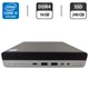 Неттоп HP EliteDesk 800 G3 USFF / Intel Core i5-6500T (4 ядер по 2.5 - 3.1 GHz) / 16 GB DDR4 / 240 GB SSD / Intel UHD Graphics 530 б/у - изображение 1