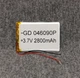 Аккумулятор универсальный для планшета 60*90 мм 3.7V 2800mAh - изображение 1