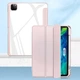 Чохол-книжка Mutural Pinyue Smart Case для Apple iPad Pro 12.9" M1 2021 Pink - изображение 2