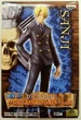 Фигурка коллекционная аниме Banpresto DX One Piece Ван Пис Sanji Vinsmoke Санджи Винсмок 16 cм BDX OP SV WC 16 (BDX OP SV WC 16) - изображение 3