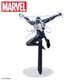 Фігурка колекційна комікс SEGA Luminasta Marvel Spider-Man Марвел Людина-павук Black Costume 12 см S L M SM 12 (S L M SM 12) - зображення 3