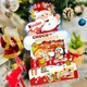Киндер адвент календарь с сладостями Большой Kinder Mix Дед Мороз ADVENT 198 g - изображение 1