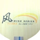 Основа для ракетки DHS Wind SR-A - Розкльошена (FL) - изображение 7