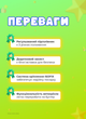 Детское автокресло в машину Gifted Baby HQB бустеры с ISOFIX кресло для детей 9 36 кг Серый с синим - изображение 5