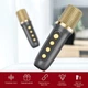 Портативная караоке-система Inspire YS-105 Black - изображение 7