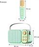 Портативная караоке-система Inspire YS-105 Mint - изображение 3
