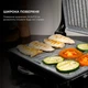 Гриль Cecotec Rock`nGrill 1500 Rapid CCTC-03065 (8435484030656) - изображение 7