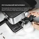 Кофеварка Cecotec Cumbia Power Espresso 20 Professionale CCTC-01556 (8435484015561) - изображение 8
