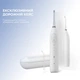 Іригатор Oclean W1 White (6970810550443) - зображення 9