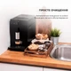 Кофемашина Cecotec Cremmaet Compact Cafetera (CCTC-01636) - изображение 10
