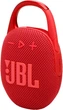 Акустична система JBL Clip 5 Red (JBLCLIP5RED) - изображение 2