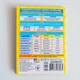 Шпаргалка. Українська мова. 7-11 клас (4827577978985) - изображение 10