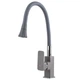 Змішувач для кухні Globus Lux Milano GLM-0203LA-2-G03-ARENA - изображение 4