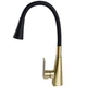 Смеситель для кухни DOMINO Dionis DDD-203SM-BR-B01 - изображение 4